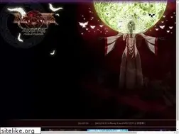 Sites similar to bayonetta-movie.com