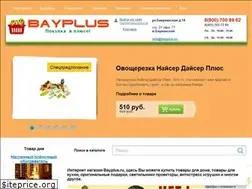 Sites similar to bayplus.ru