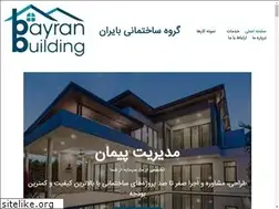 Sites similar to bayranbuilding.com