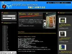 Sites similar to bayside-jazz.com