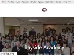 Sites similar to baysideac.com