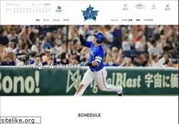 Sites similar to baystars.co.jp