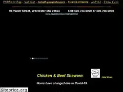 Sites similar to baystateshawarmaandgrill.net