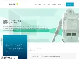 Sites similar to baysun.net