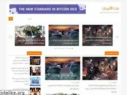 Sites similar to bayt-anime.blogspot.com