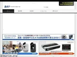 Sites similar to bayt.co.jp
