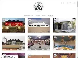 Sites similar to bayt.design