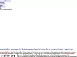 Sites similar to bayt4.com