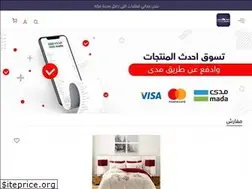 Sites similar to baytalaroos.sa