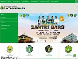 Sites similar to baytalhikmah.net