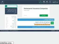 Sites similar to baytalhlul.com