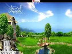 Sites similar to baytalsayyad.com