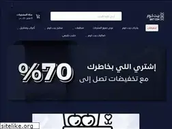 Sites similar to baytcom.sa