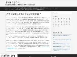 Sites similar to baytechcorp.com