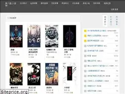 Sites similar to baytheme.com