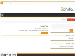 Sites similar to baytiahla.com