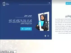 Sites similar to baytna.online