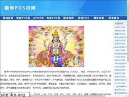 Sites similar to baytnaexpress.com