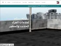 Sites similar to baytokm.com