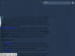 Sites similar to bayton.com.ua