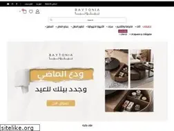 Sites similar to baytonia.com