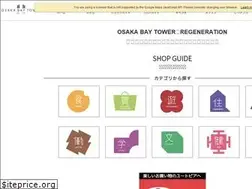 Sites similar to baytower.jp