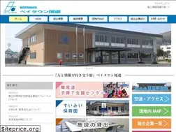 Sites similar to baytown.or.jp