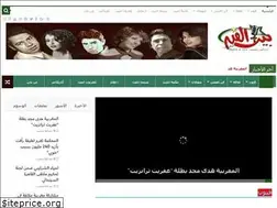 Sites similar to baytte.com