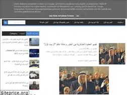 Sites similar to baytthull.com