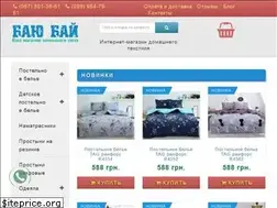 Sites similar to bayubay.com.ua