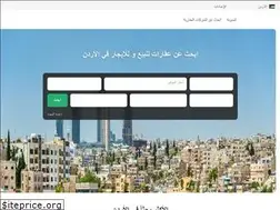 Sites similar to bayut.jo