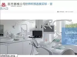 Sites similar to bayviewairportservice.com