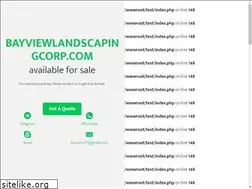 Sites similar to bayviewlandscapingcorp.com