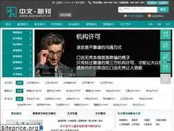 Sites similar to baywatch.cn