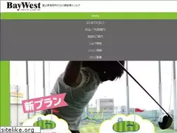 Sites similar to baywest.jp