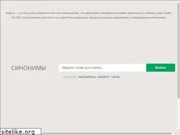 Sites similar to bayy.ru