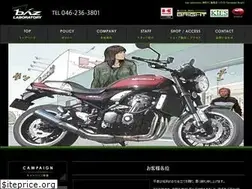 Sites similar to baz-factory.jp
