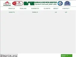 Sites similar to baz.ae