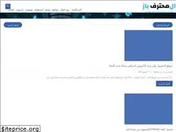 Sites similar to baz7.blogspot.com
