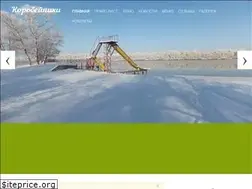 Sites similar to baza-don.ru