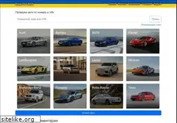 Sites similar to baza-gai.com.ua