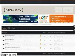 Sites similar to baza-hd.tv