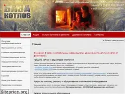 Sites similar to baza-kotlov.ru