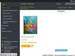Sites similar to baza-lubny.com.ua