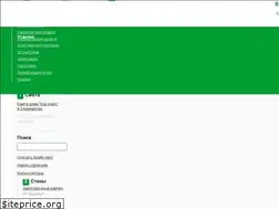 Sites similar to baza-materialov.ru