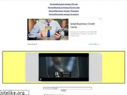 Sites similar to baza-nomerov.ru