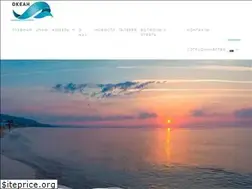 Sites similar to baza-ocean.in.ua