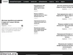 Sites similar to baza-prichesok.ru