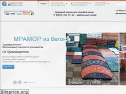 Sites similar to baza-st.ru
