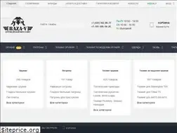Sites similar to baza-v.kz
